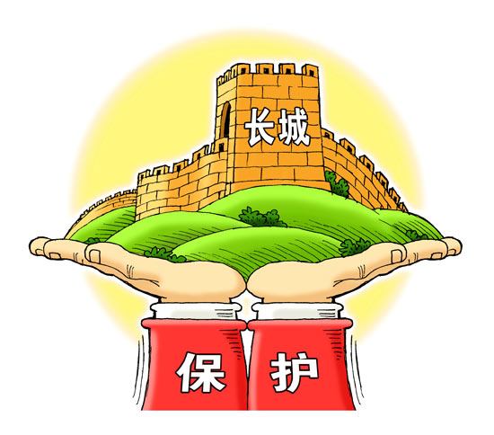 漫画:徐骏