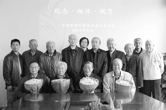 科学现场 10月22日,中国科普研究所8楼的会议厅里,科普作家陶世龙