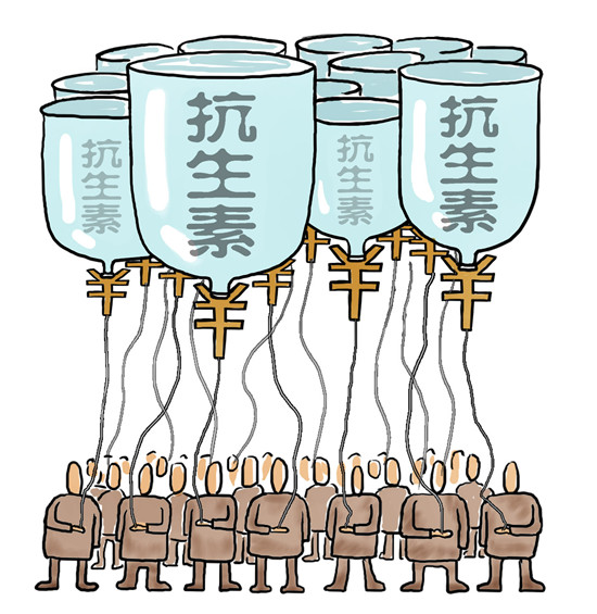 抗生素滥用 60.9%受访者指出普通人缺乏药物常识