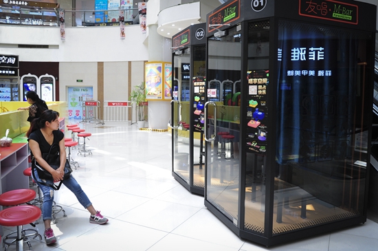 想唱就唱:迷你ktv为什么这么火