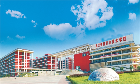 培养大国工匠服务一带一路