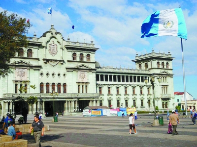 危地马拉的首都图片
