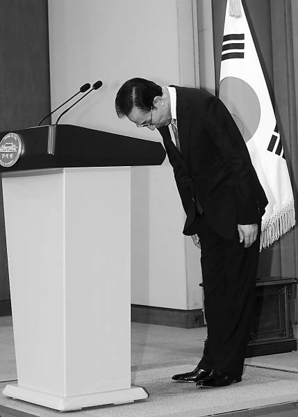 因兄长及亲信腐败 韩国总统公开致歉