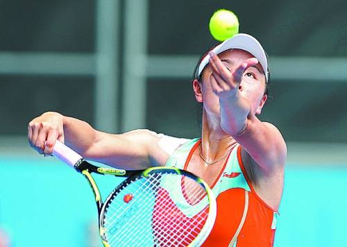 1月17日,澳网女单较量,中国选手彭帅0:2不敌基里连科.cfp供图